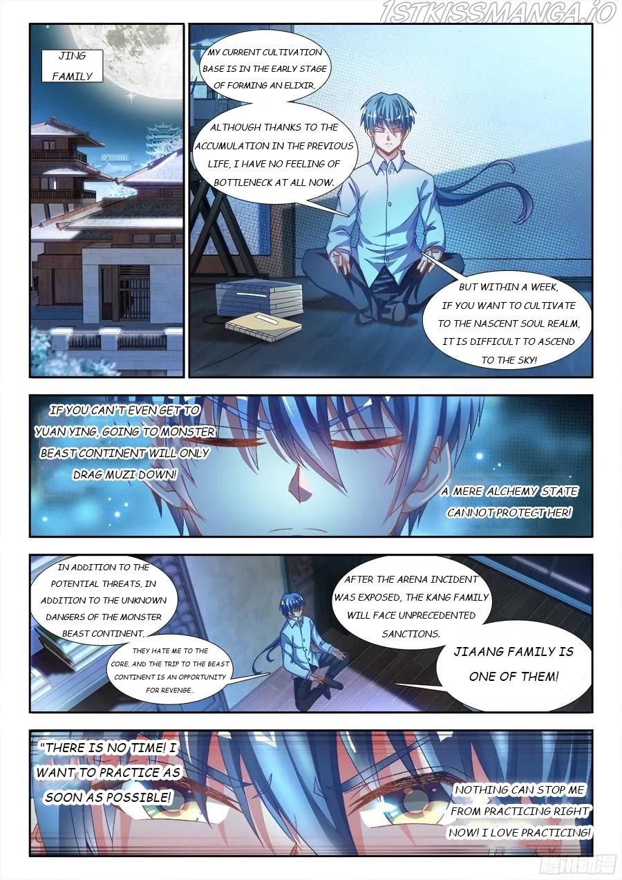 My Cultivator Girlfriend Chapter 329 6